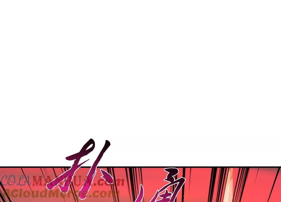 第68话 魔域60