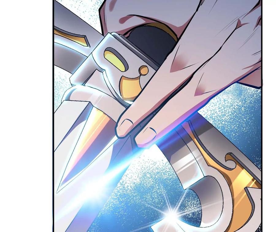 第4话 成为主角？98