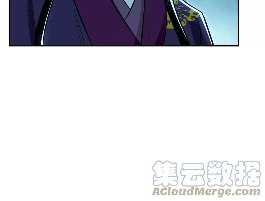 第44话 折桂论武116