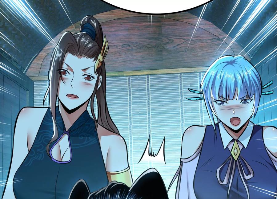 第33话 婚约！？49