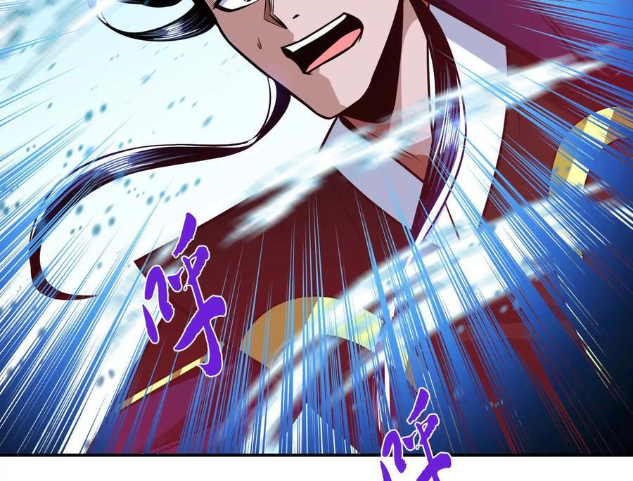 第71话 试探77