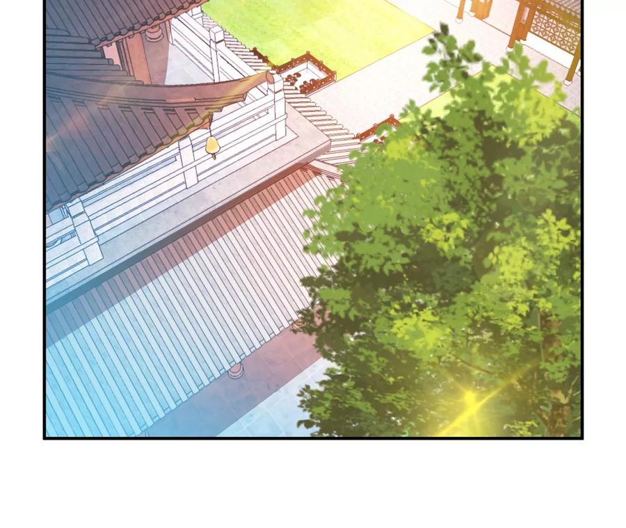第13话 造的是什么孽啊85