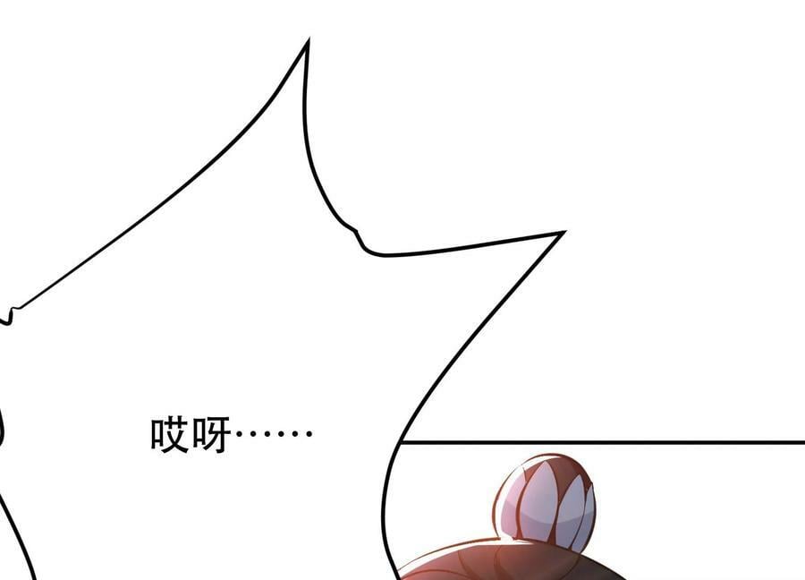 第42话 重见天日59