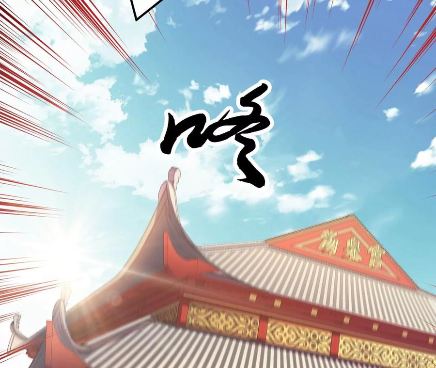 第10话 非礼勿视130