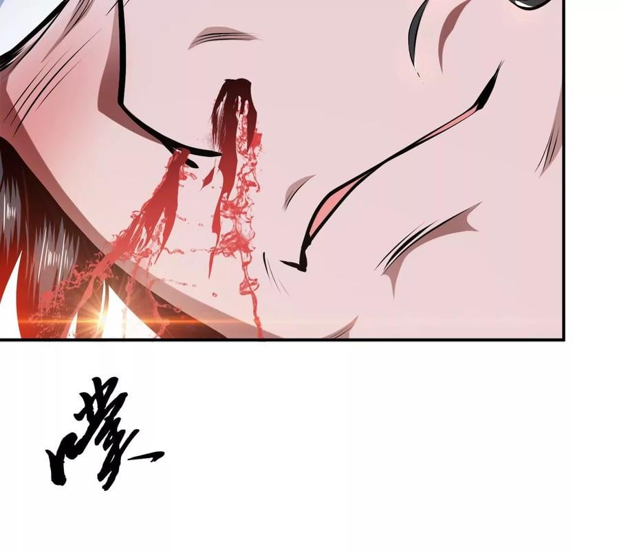 第8话 梁少爷他凉了86