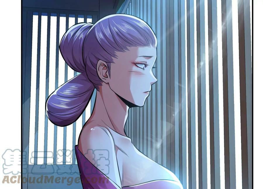 第49话 复仇112