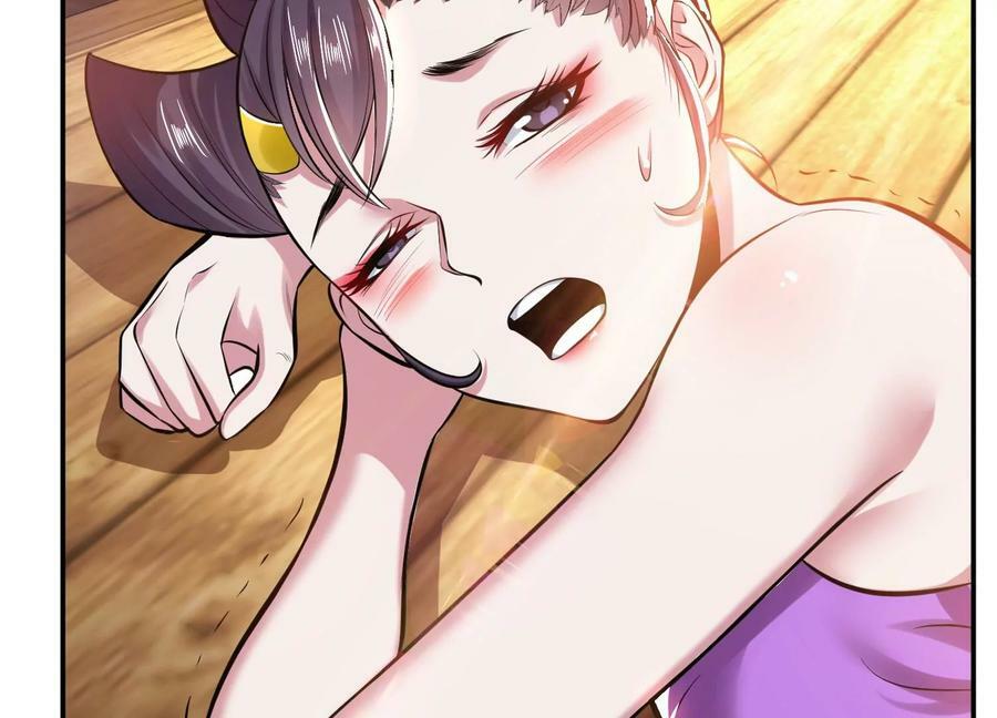 第43话 攻心计6