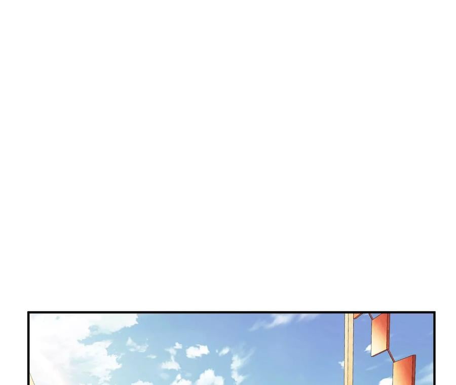 第25话 我来抓人了3