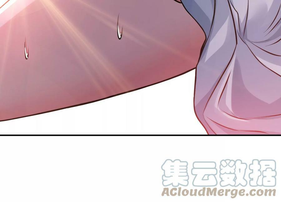第50话 御空境132