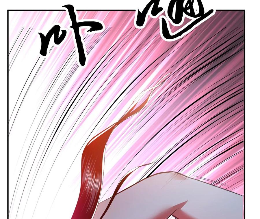 第10话 非礼勿视101