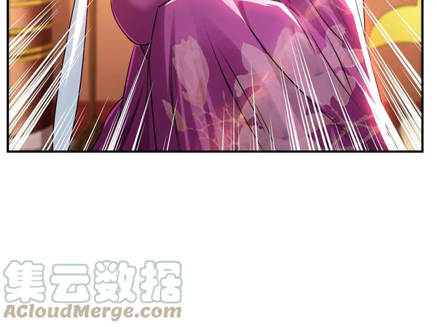 第56话 火行门132