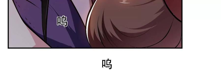 第5话 成为主角的第一步71