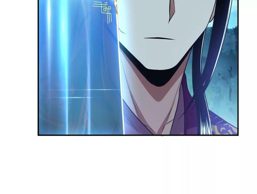 第44话 折桂论武187
