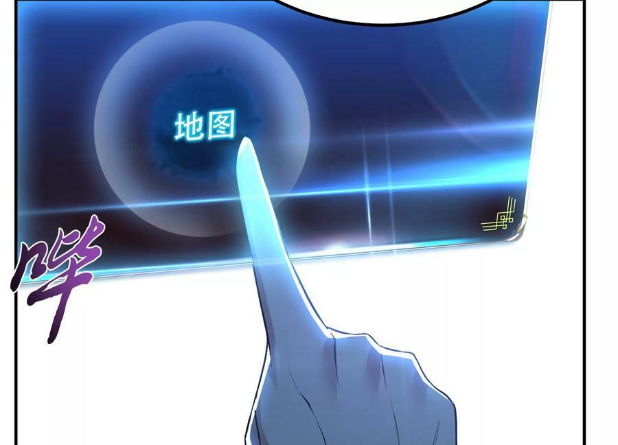 第44话 折桂论武189