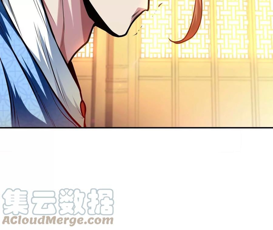 第6话 装大发了72