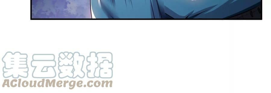 第54话 痣76