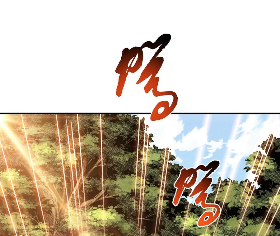 第14话 集合，出发！215