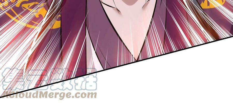 第41话 蛇毒148