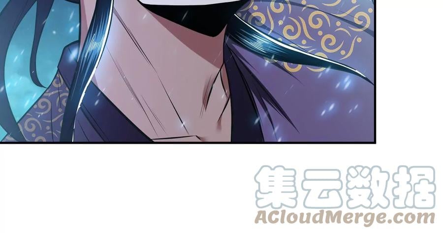 第20话 战斗教学76