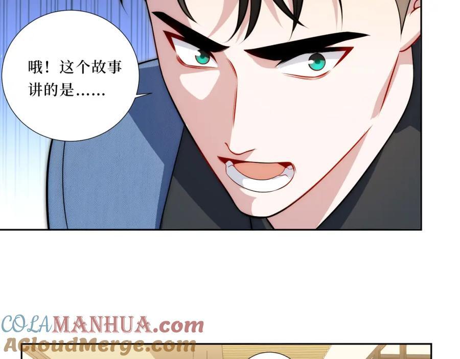 75-如何判断一个人是不是？66