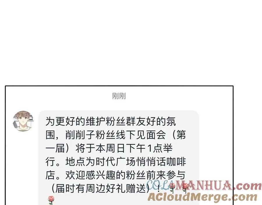 54-给我CPU烧了24