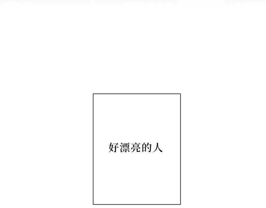 57-她好漂亮58