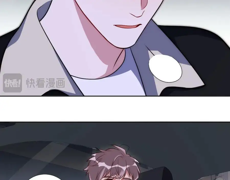 81-那么.再见83