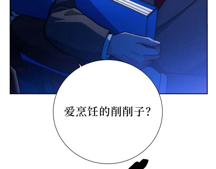 62-颤音1876662938