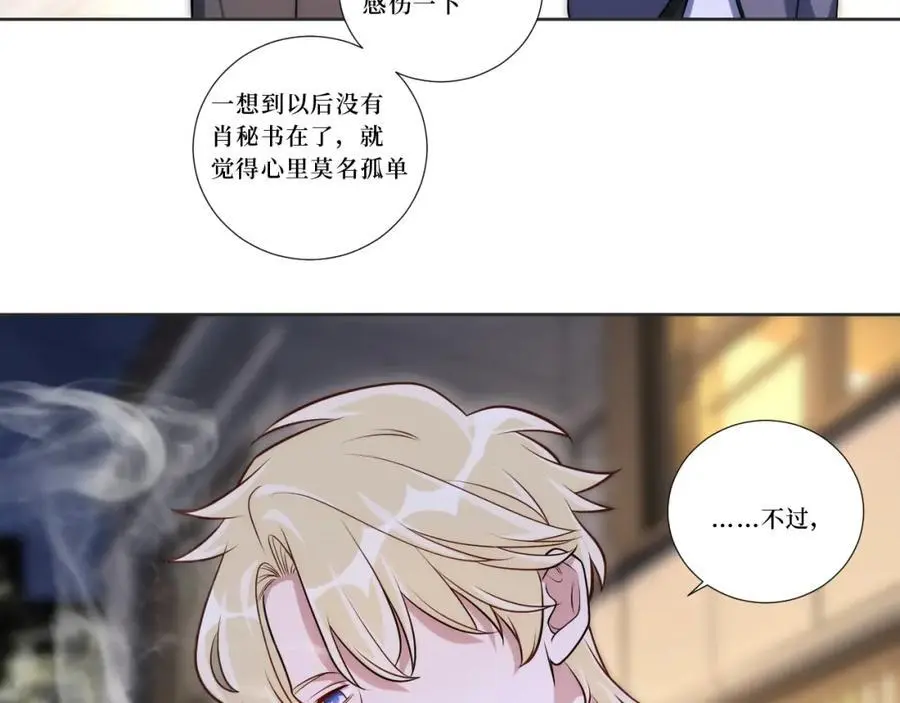 80-一起回家？35