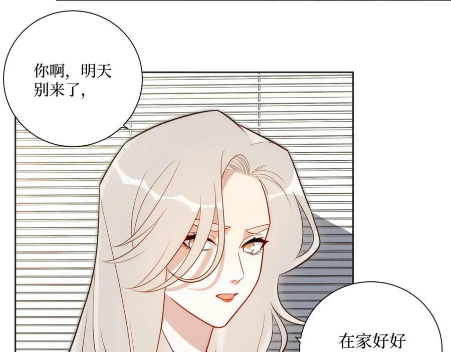 62-颤音187666295
