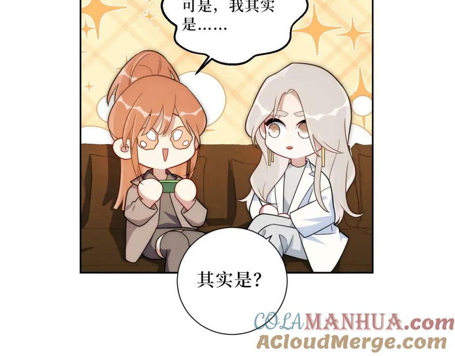 60-食物中毒？！57