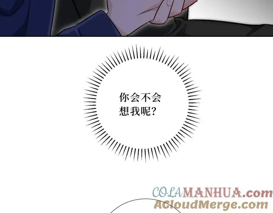80-一起回家？72