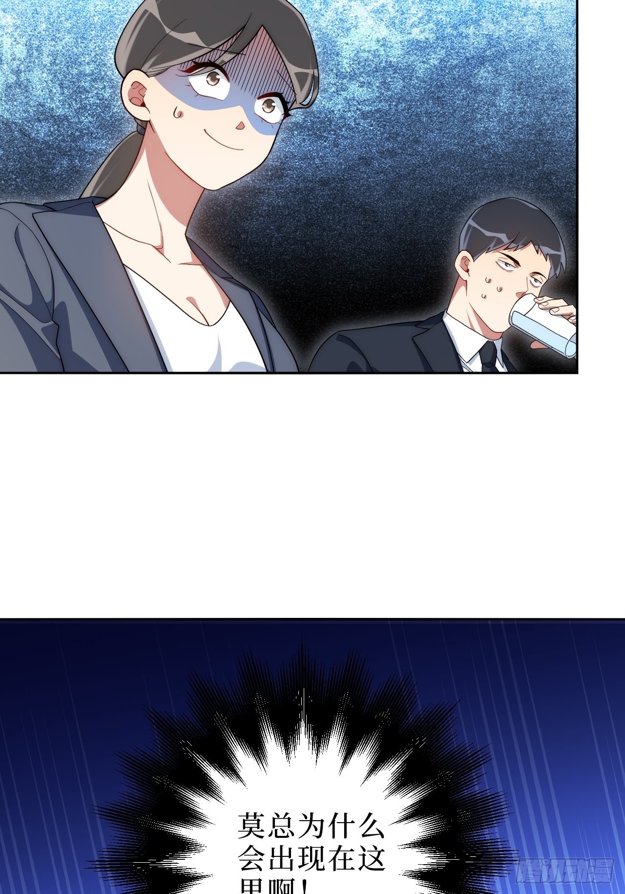 3.优雅，实在太优雅了！32