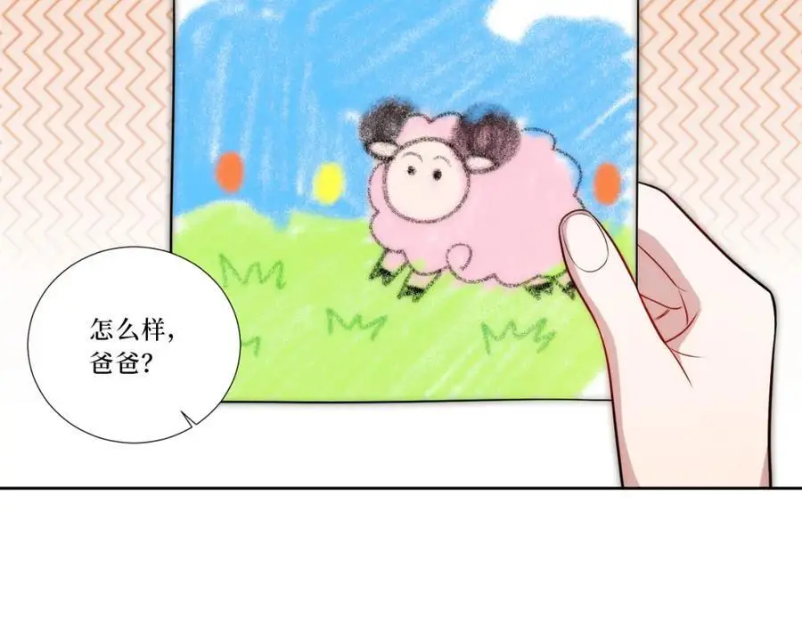 81-那么.再见14
