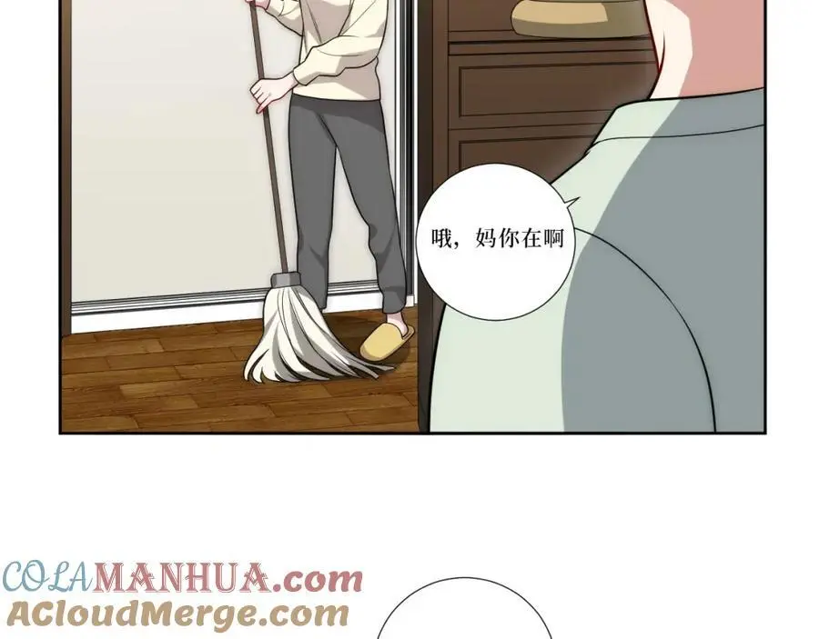 82-结束即开始8