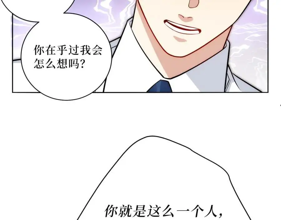 79-缘由55