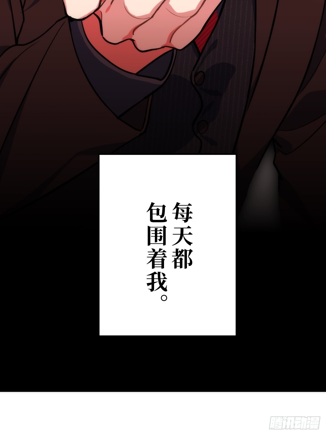 1.肖秘书的使命45