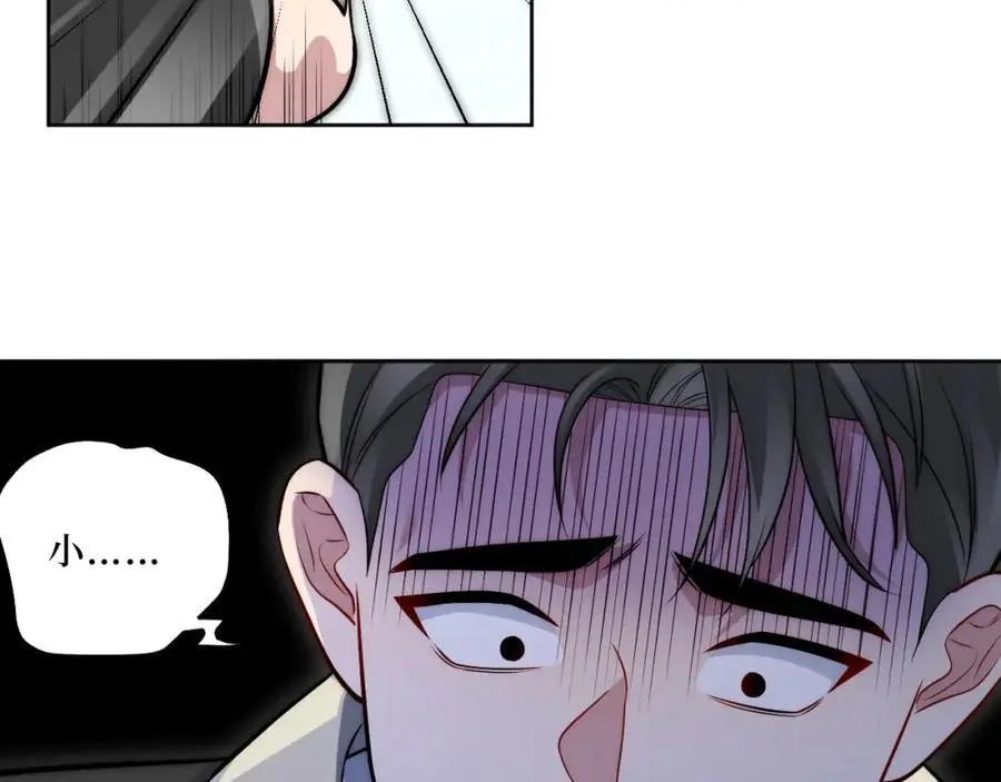 80-一起回家？18