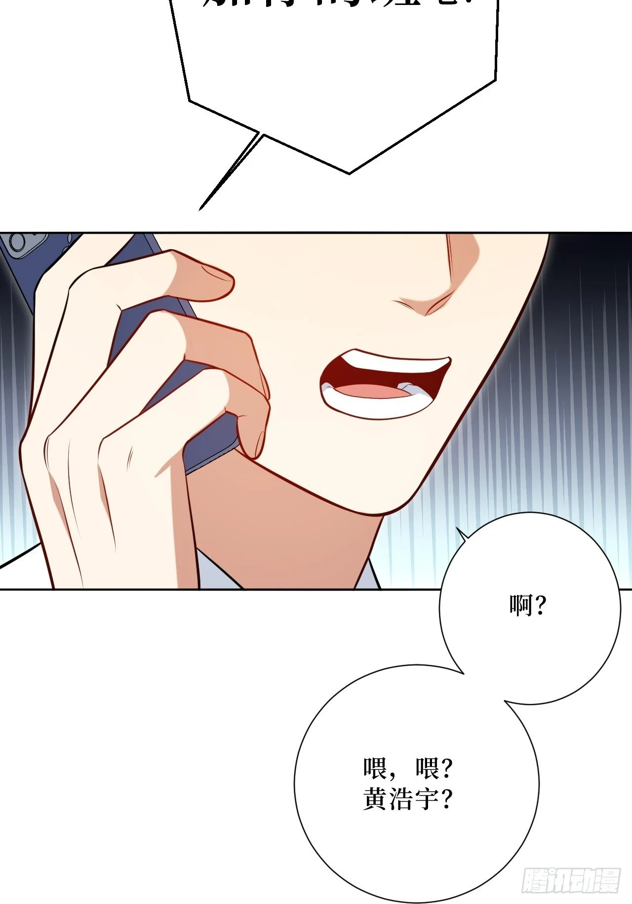 42.吃吃吃吃吃吃32