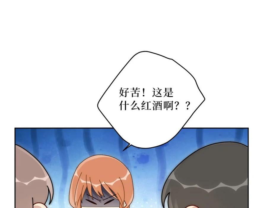 63-旁观者清？25