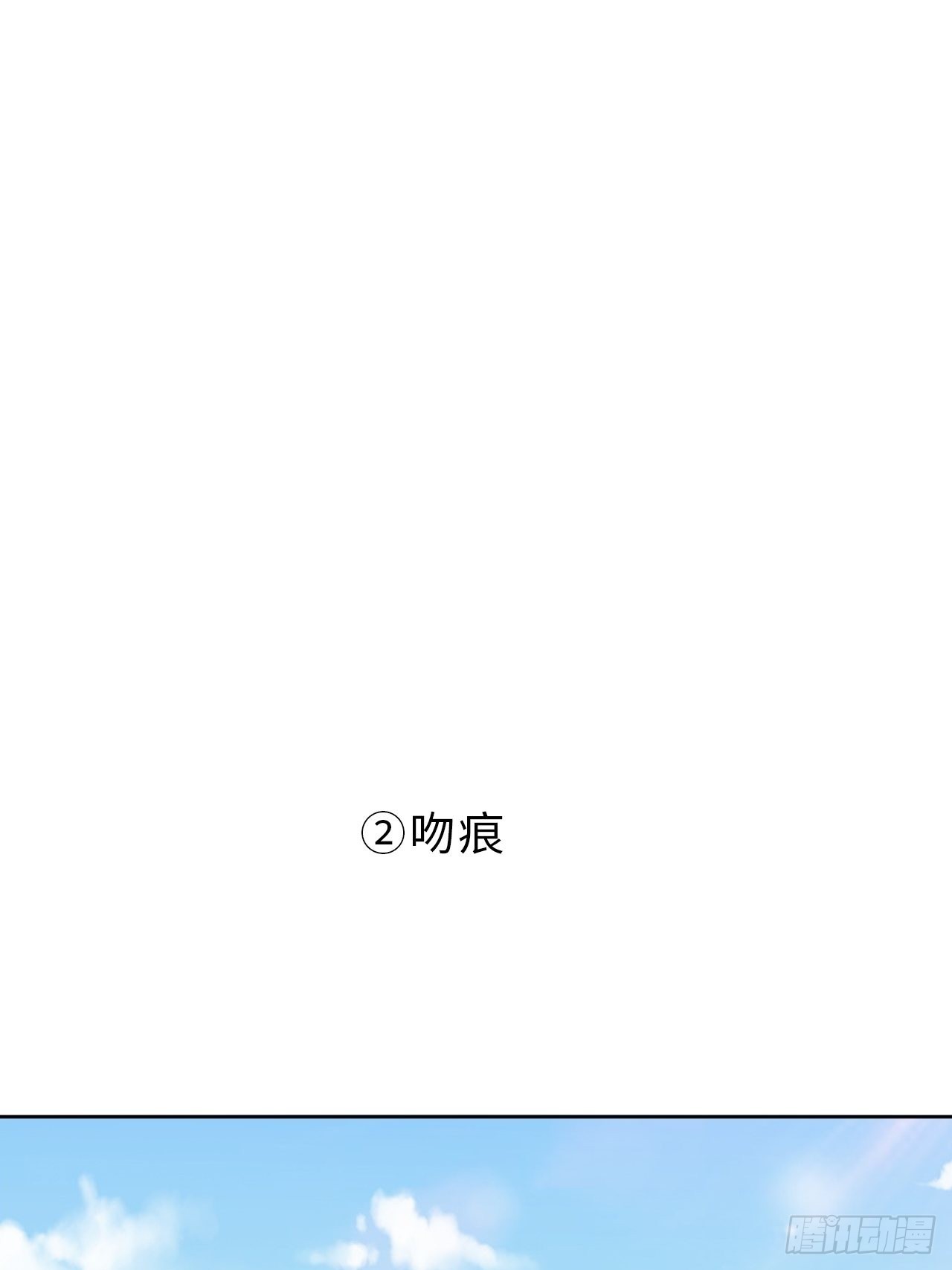5.一夜，情未了16