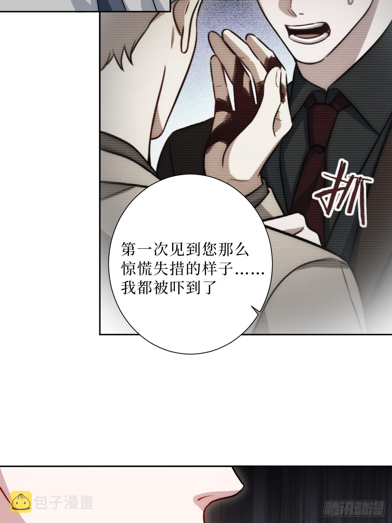 28.爱你在心口难开53