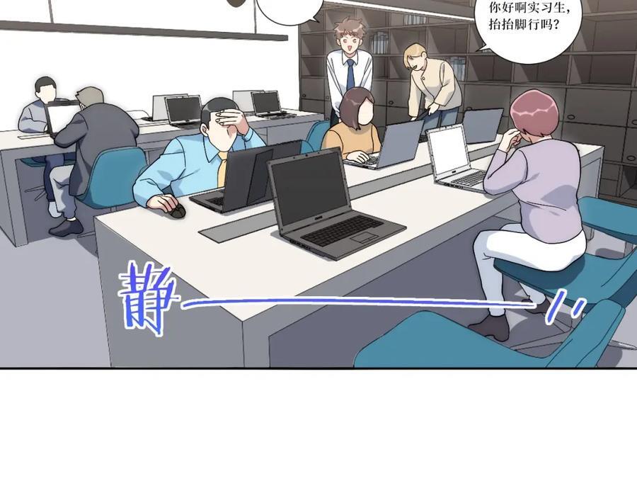 77-我和他的故事57