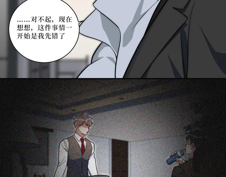 68-答案73