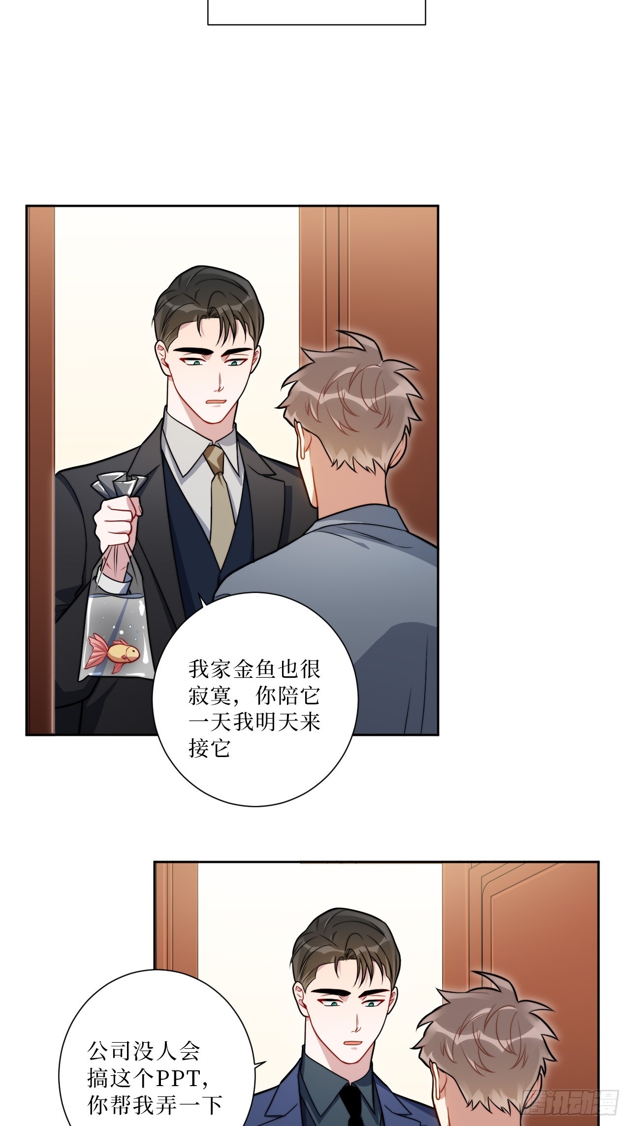 30.十月是你的谎言31