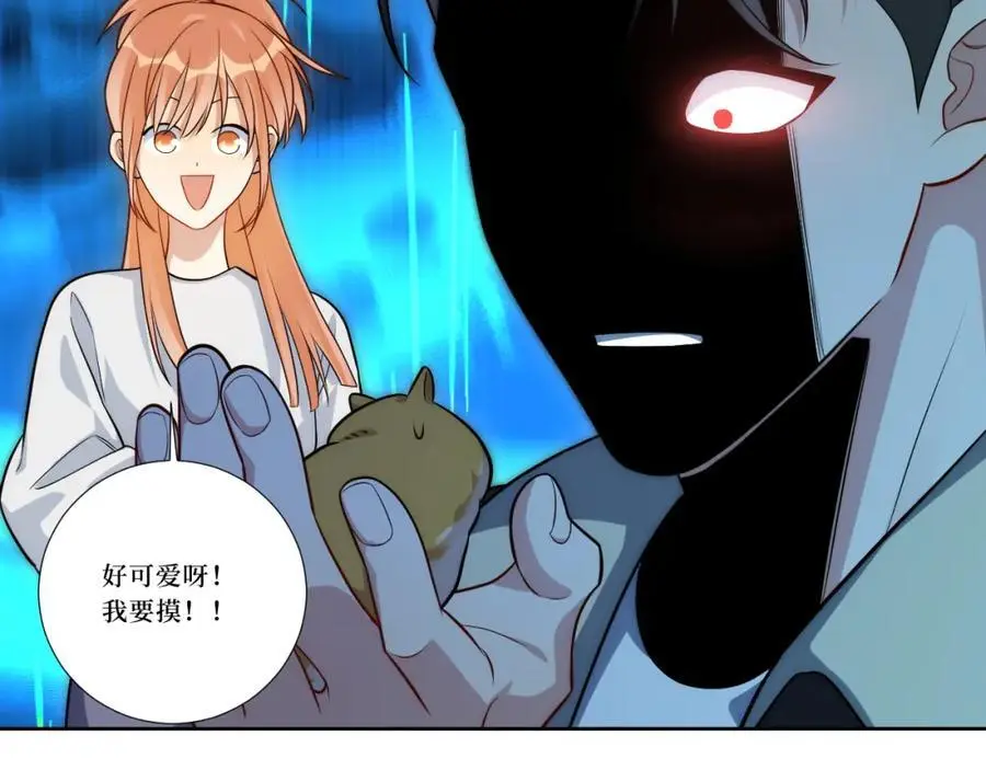 80-一起回家？25