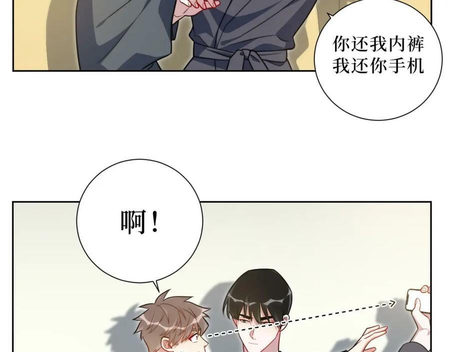 59-点滴回忆41