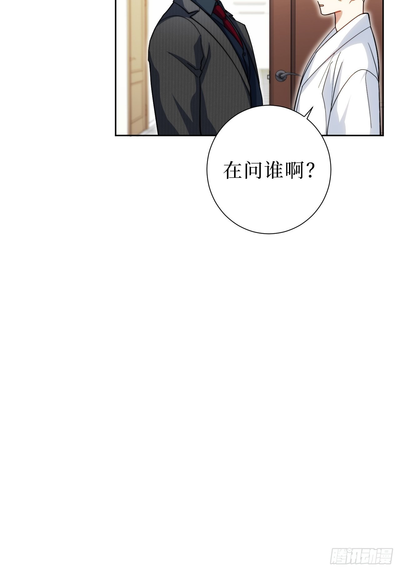 29.我拆了我的CP25