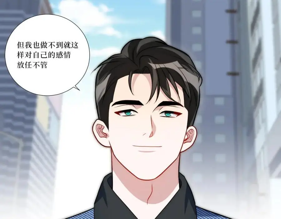 81-那么.再见122