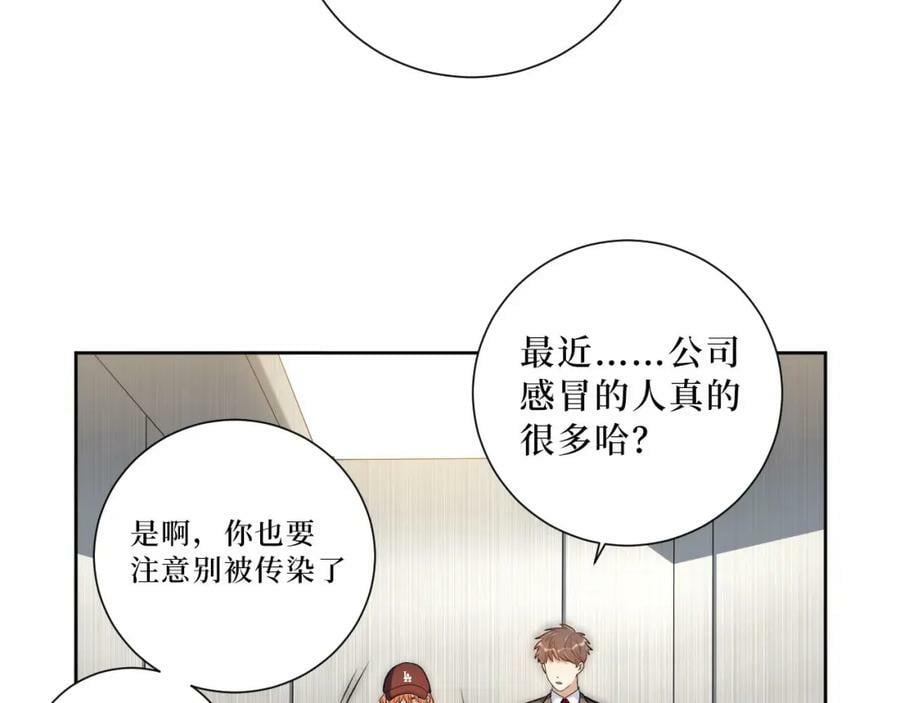 62-颤音1876662929